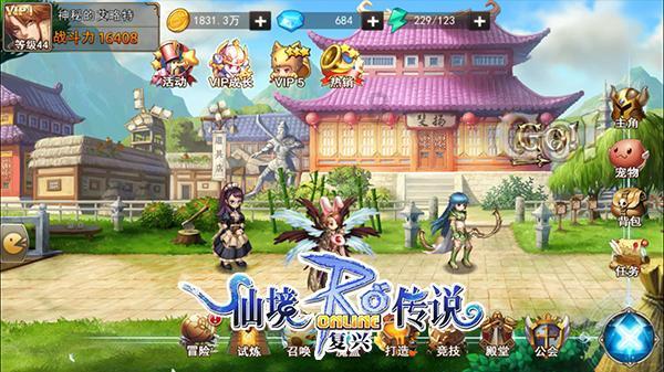 小猫钓鱼游戏龙王版有船