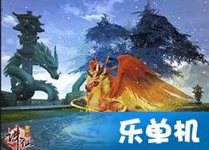 全民烧脑3去广告版