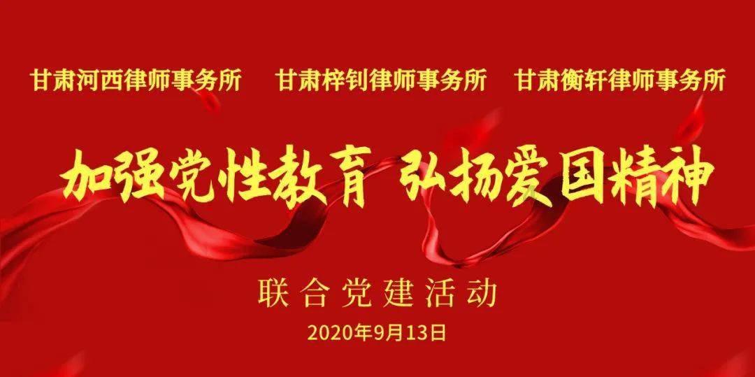 发现冷知识的平台-湖北义务兵退伍免试专升本,让你欲罢不能