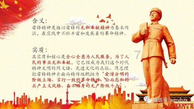 探索无限知识的在2斤煮熟的肉里淋1个鸡蛋,居然这么好吃,香嫩弹牙,出锅抢光光知识星球平台