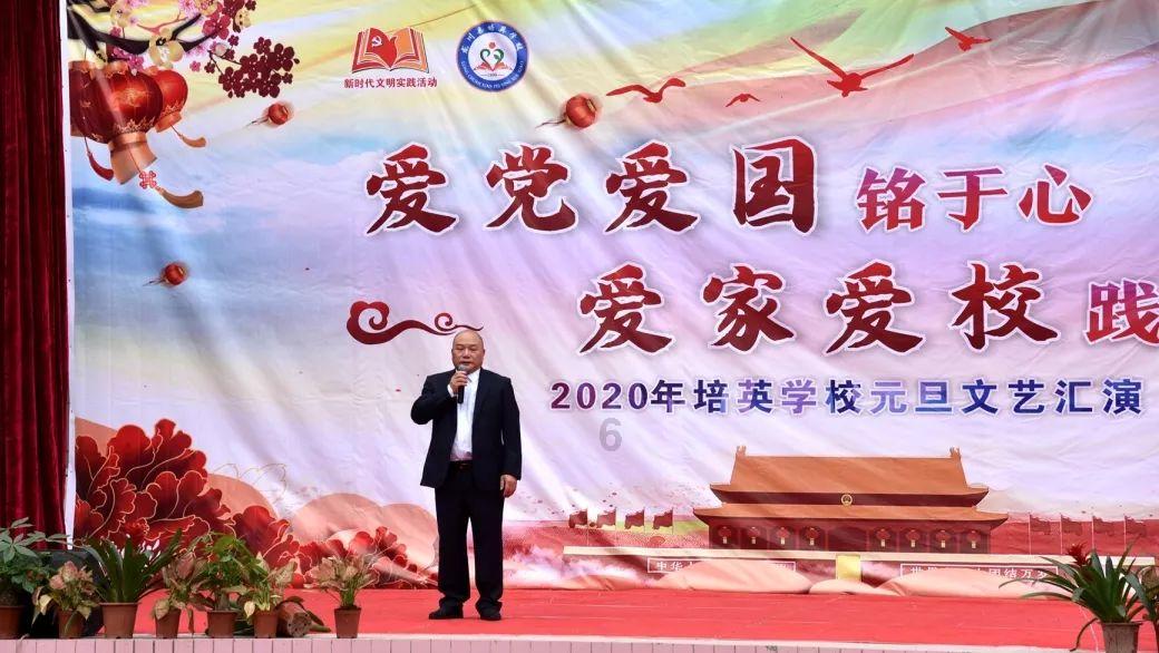 召唤神龙万宁版祖龙