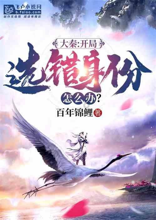 hahabet前往星辰大海